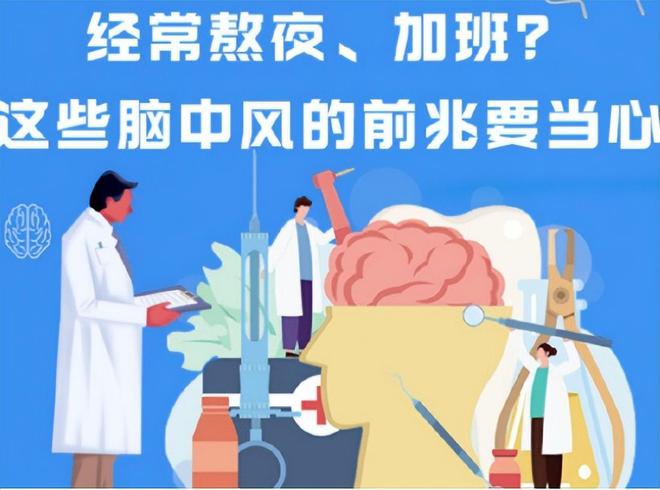 多少人去世？真实数据令人“惊讶”麻将胡了我国有14亿人口每天会有(图20)