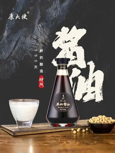 IAL 西雅国际食品展推陈出“新”麻将胡了推动粮油调味日常创新消费S(图3)